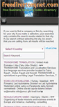 Mobile Screenshot of freedirectorynet.com